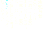 m点
̃y[W
\Nx
z[y[WłB
\Nx
z[y[W

NbN
ĂB