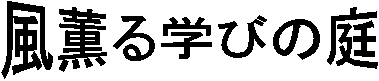 Owт̒@ 
